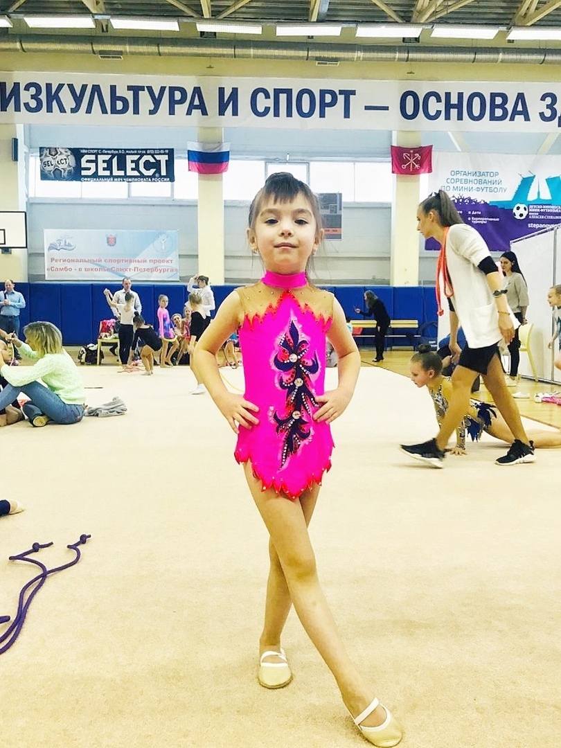 Купальник Для Спортивной Гимнастики Санкт Петербург Купальник Для Спортивной Гимнастики Санкт Петербург