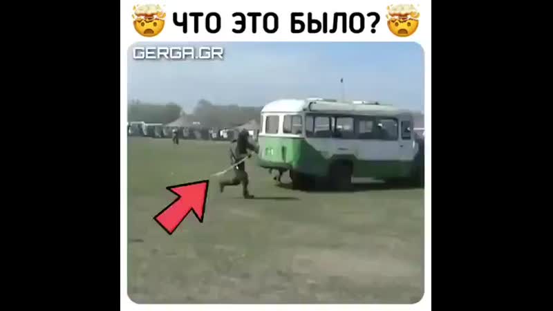 Bunker_tytInstaUtility_923f3.mp4