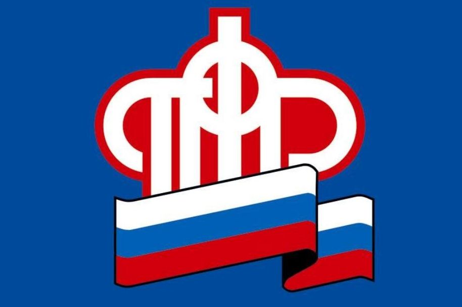 На Дону планируется назначить 5 тыс. пенсий с учетом нового пенсионного возраста На Дону планируется назначить 5 тыс. пенсий с учетом нового пенсионного возраста