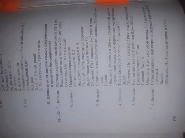 dubultošanas tabula binārām opcijām