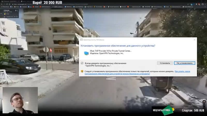 Стрим Itpedia 11.06.2019