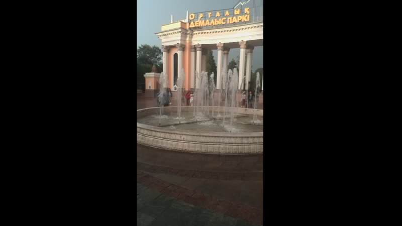 Фонтан у Парка Горького