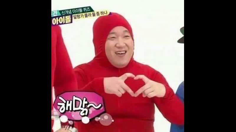Yeri - Dear Diary