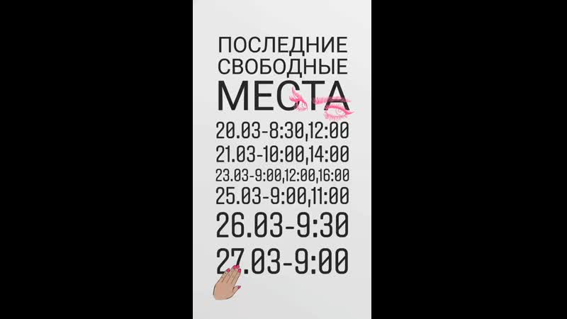 VID_52930714_175517_435.mp4