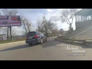 Наглое поведение авто по отношению к мотоциклисту 11.4.2019 Ростов-на-Дону Главный