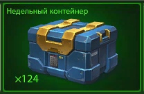 bc8taZWmfCo.jpg
