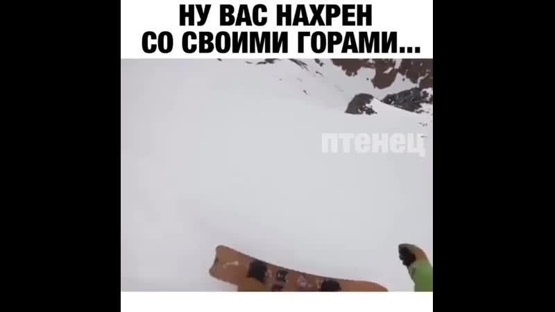 кувырк кувырк