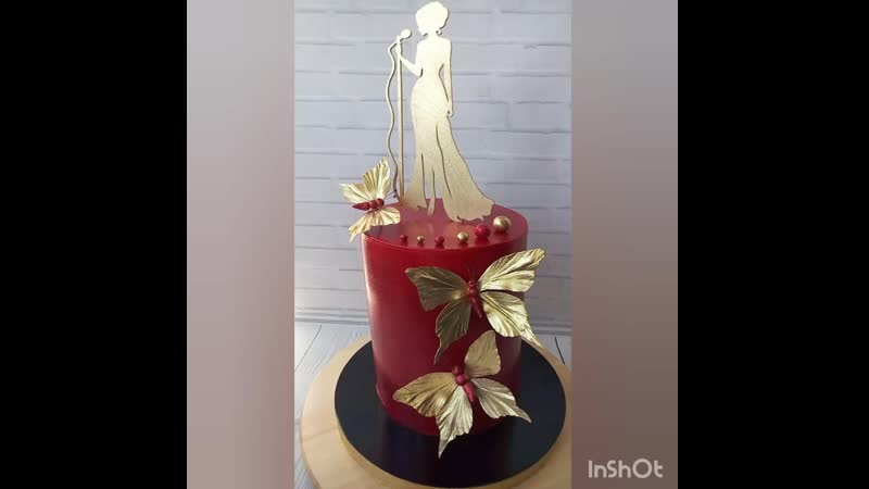 Шикарный торт девушке ❤💃