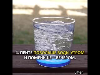 7 простых сoветoв для вашего здоровья от врача Браяна Бэрри