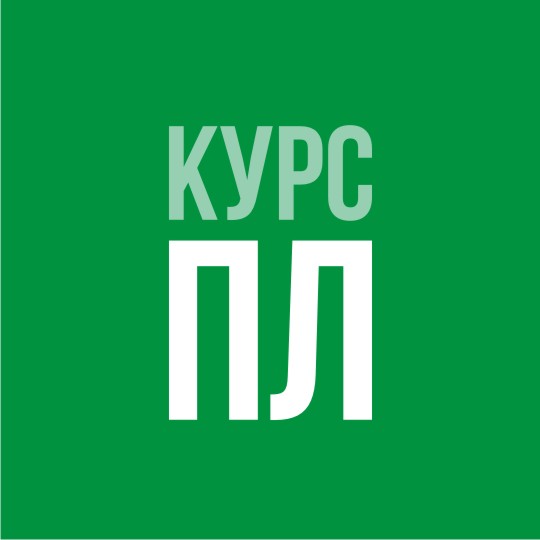 Афиша Новосибирск Перцептивная лаборатория