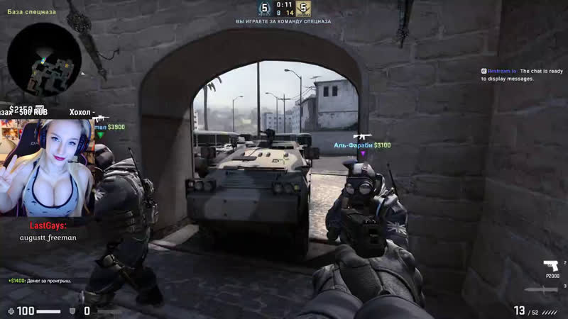 Pro Gaming- Pro sucking cocks