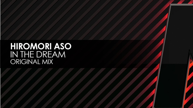 Hiromori Aso - In The Dream