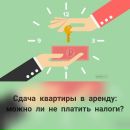 Объявление от Andrey - фото №1