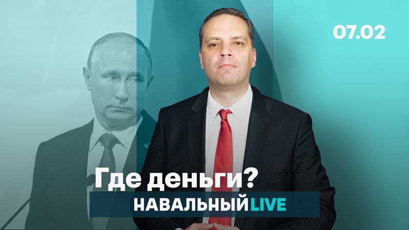 Майские указы Путина не выполнены