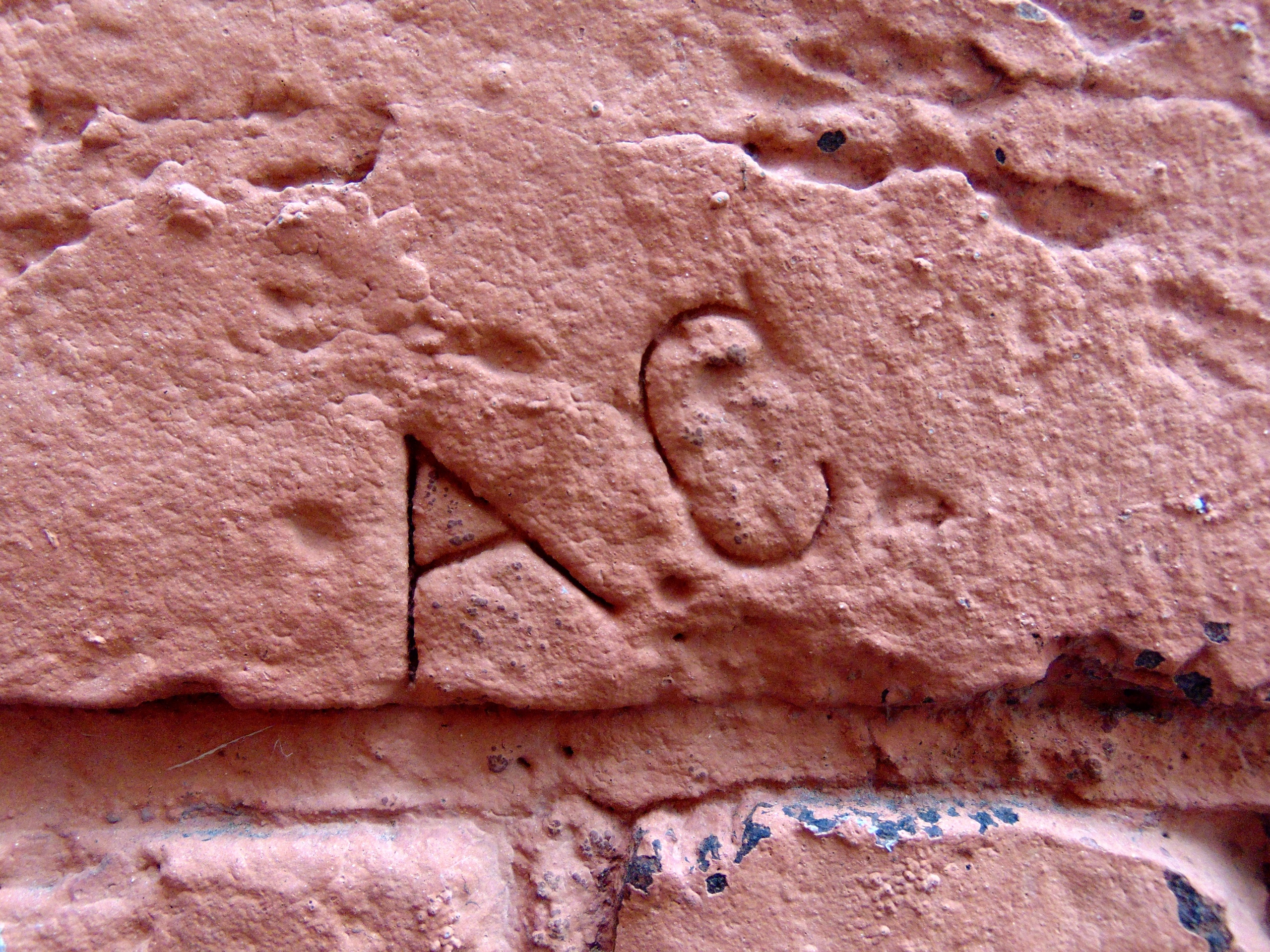 Кирпичное клеймо «АС»