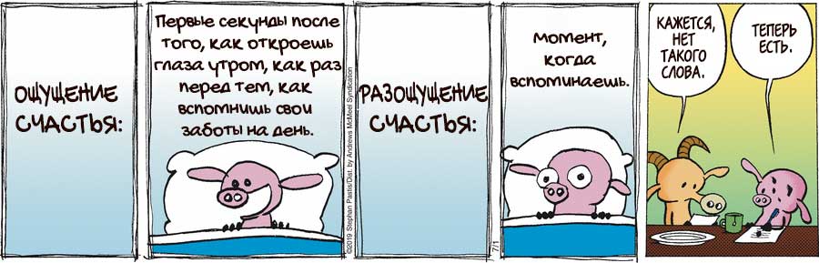 ������ �����