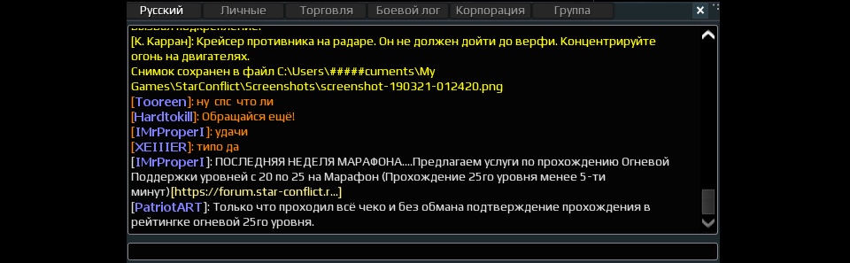 O6HDuIC2sy4.jpg