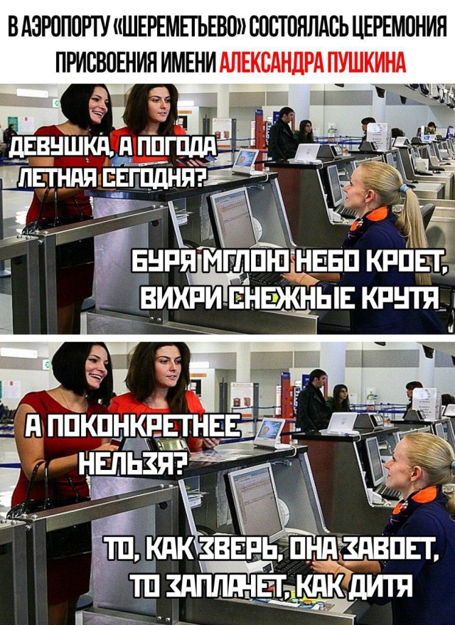 �������������� ����