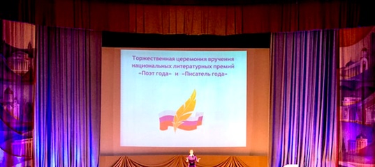 Семьсот пятьдесят четвёртый уровень игры Филворды | 754 Семьсот пятьдесят четвёртый уровень игры Филворды | 754
