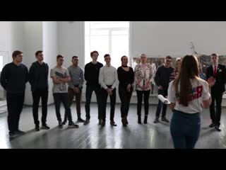 Ты в политике! Блок