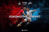 Друзья, пиво, футбол, хоккей - всё это в наших ресторанах под ПРЯМУЮ ТРАНСЛЯЦИЮ 📺  Сегодня 07.04 в …