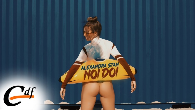 ALEXANDRA STAN - Noi 2