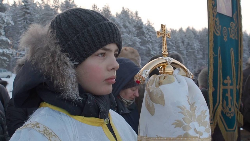 Освящение воды на Крещение 2016