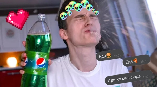 Маша Леонова, Россия, Истра