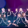 ♡ flower garden | twice / Отправка анонимного сообщения ВКонтакте