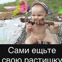 Марат Мударисов | 