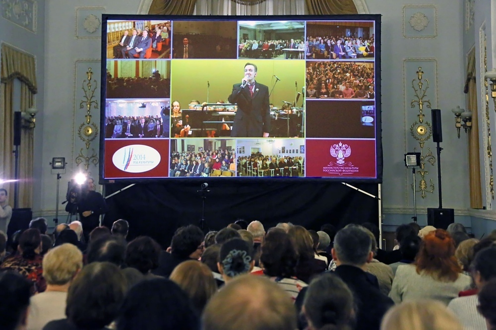 Проект виртуальный концертный зал нацпроект культура