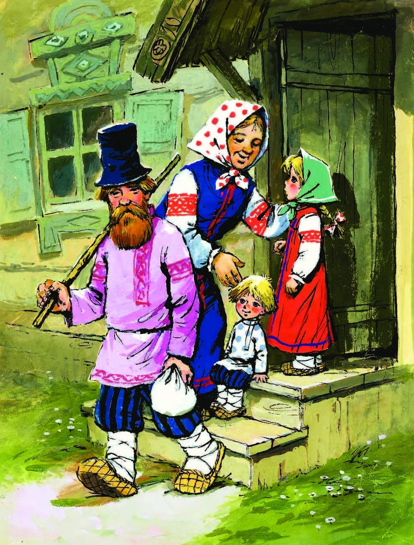 ���������� �������� � ������� �������