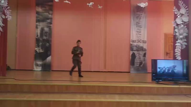 Строки опаленные войной 2019 -1.1
