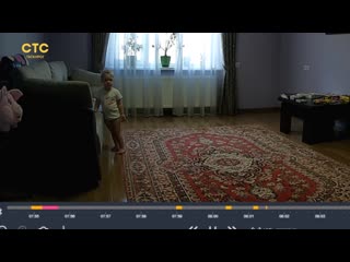 Ростелеком