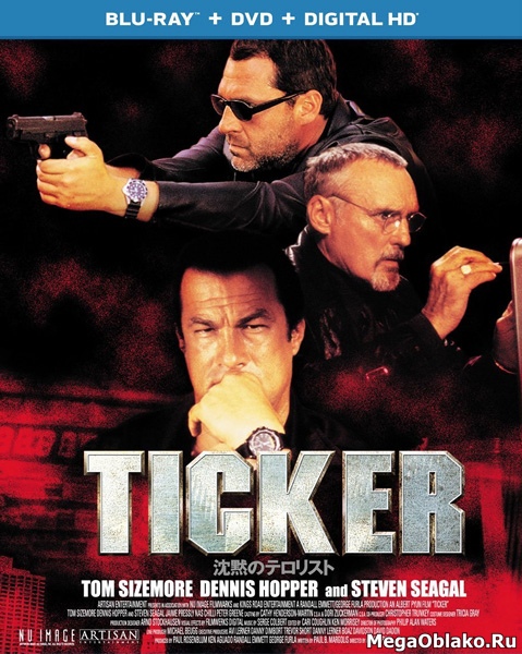 Часовой механизм / Ticker (2001/BDRip/HDRip)