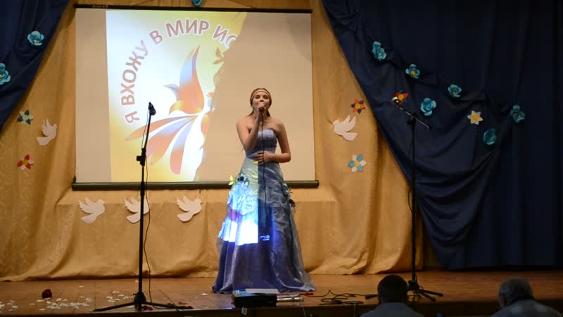 Я вхожу в мир искусств 2019