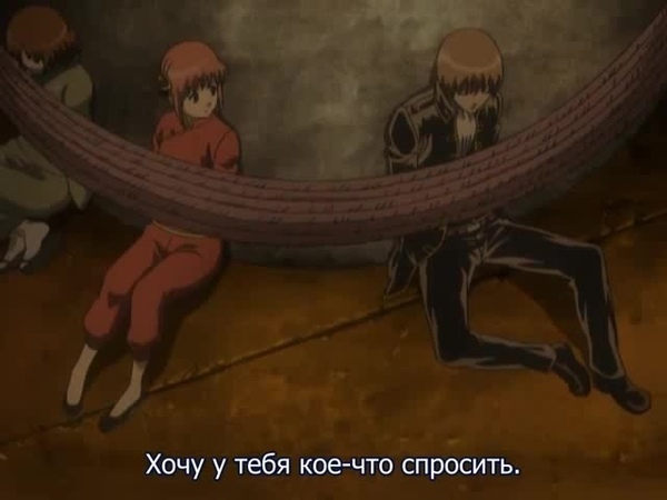 я хочу срать.