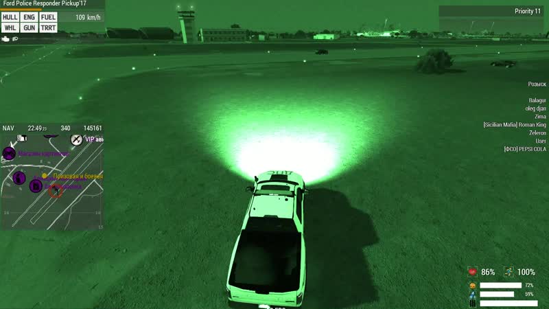 ArmA 3