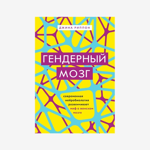 сайт, эротический образ стюардессы думаю, что
