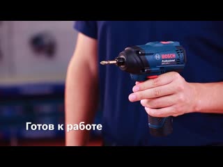 Bosch GDR 120-LI Professional