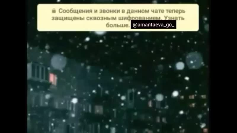 Шын мәнінде қатты сагынамыз