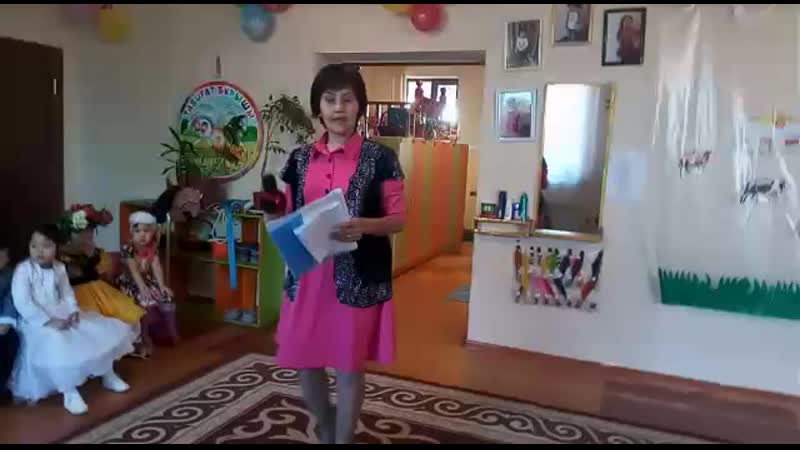 Бекжан