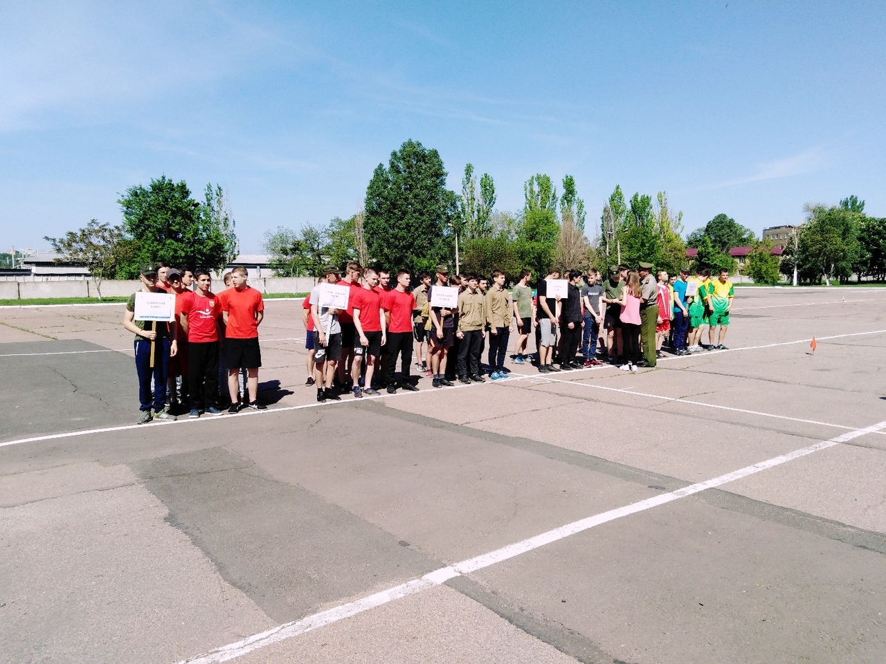 В Донецке состоялся городской отборочный этап первенства по военно-прикладному многоборью среди допризывной молодёжи города 