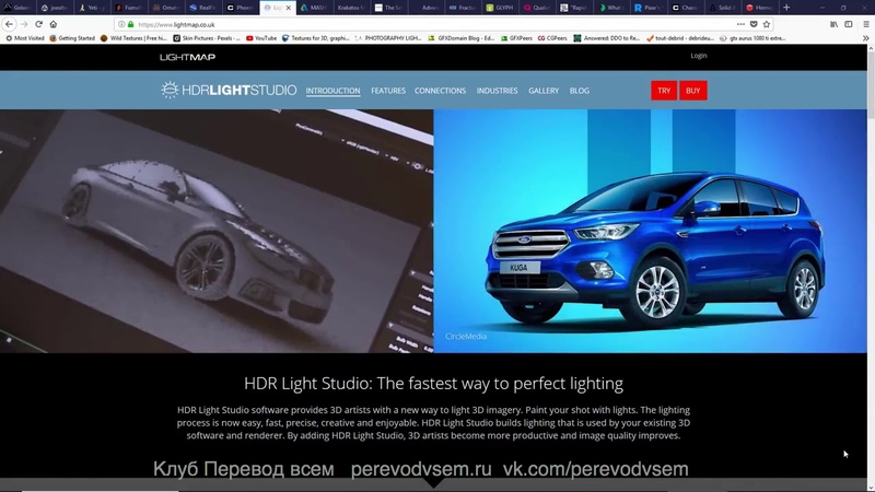 Лучшие плагины для Maya