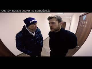 Реально меня это не колышет.