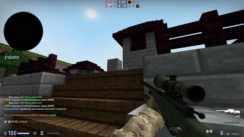 AWP