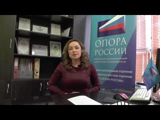 Светлана Беляева - выпускница Фабрика Про 2018