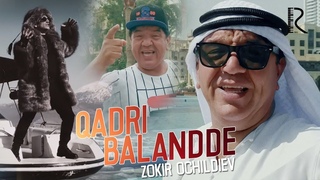 Zokir Ochildiyev - Qadri baland (parodiya Jahongir Otajonov - Qaddi baland)