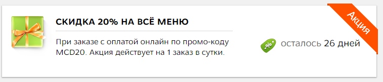 UXMEIHUrGiQ.jpg