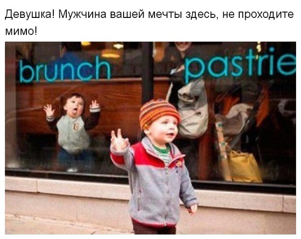 Эти дети превратили обычные фотографии в шедевры. Детские таланты не ограничиваются способностью разрисовать новые обои или отформатировать ваш рабочий ноутбук.Мы собрали неопровержимые